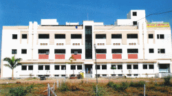 Nanded Medical Foundation's Cancer Hospital